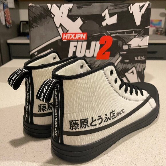 HTXJPN / HardTuned FUJI 2 hightop sneakers - Size 13 - Initial D Anime Inspired - Picture 8 of 15